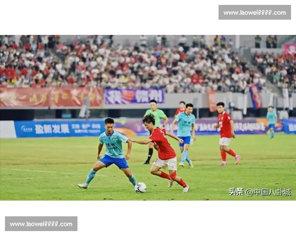 补时绝杀点燃全场激情逆转命运书写经典瞬间的赛季之夜见证球队荣耀回归