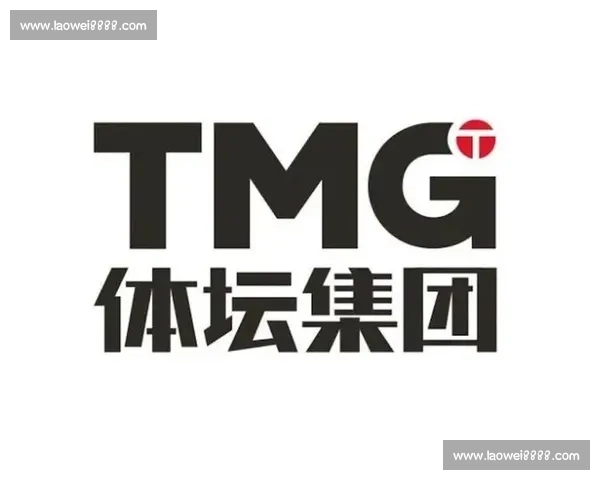 打造全方位体育传媒平台 打破传统模式引领行业创新与发展